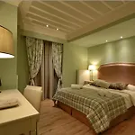 Hotel Nerida Boutique 3*