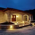 Hotel Nerida Boutique 3*