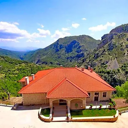 Hotel Nerida Boutique