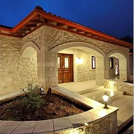 Hotel Nerida Boutique