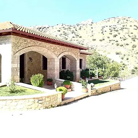 Nerida Boutique Dimitsana
