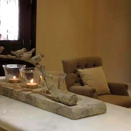Hotel Nerida Boutique 3*