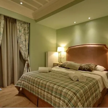 Nerida Boutique 3*