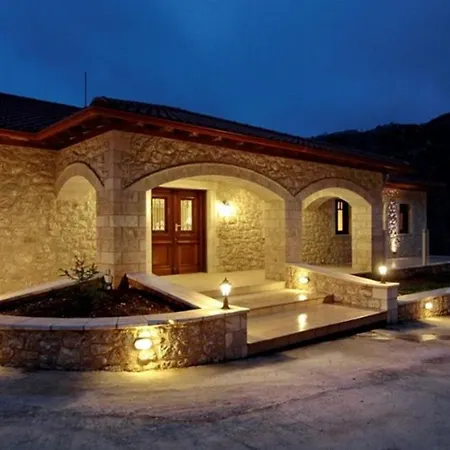 فندق Nerida Boutique 3*