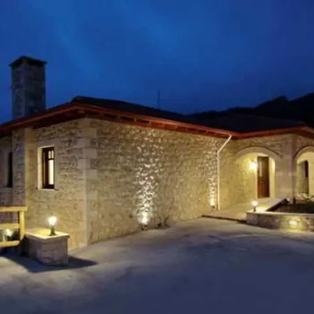 Nerida Boutique Hotel 3*