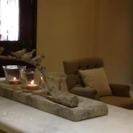 Nerida Boutique Hotel 3*