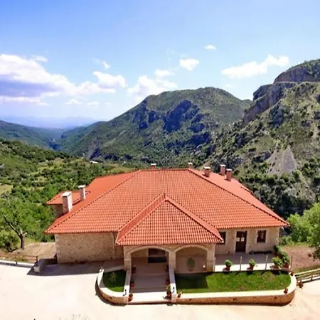 Nerida Boutique Dimitsana